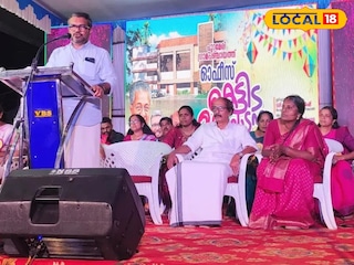 പുറമേരി ഗ്രാമപഞ്ചായത്ത് ഓഫീസിൻ്റെ പുതിയ കെട്ടിടം ഉദ്ഘാടനം പുറമേരി ഗ്രാമപഞ്ചായത്ത് ഓഫീസിൻ്റെ പുതിയ കെട്ടിടം ഉദ്ഘാടനം