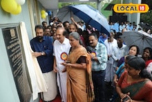 വടകര ഐ.ടി.ഐക്ക് പുതിയ കെട്ടിടം; നൂതന കോഴ്സുകൾ തുടങ്ങാൻ പദ്ധതി