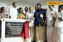 ആയഞ്ചേരി പറമ്പിൽ ഗവ യു പി സ്കൂളിന് ഒരു കോടിയുടെ ഹൈടെക് കെട്ടിടം; മന്ത്രി ഉദ്ഘാടനം ചെയ്തു
