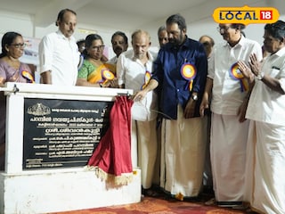 ഹൈടെക്ക് കെട്ടിടം വിദ്യാഭ്യാസ വകുപ്പ് മന്ത്രി വി ശിവൻകുട്ടി ഉദ്ഘാടനം ചെയുന്നു  ഹൈടെക്ക് കെട്ടിടം വിദ്യാഭ്യാസ വകുപ്പ് മന്ത്രി വി ശിവൻകുട്ടി ഉദ്ഘാടനം ചെയുന്നു