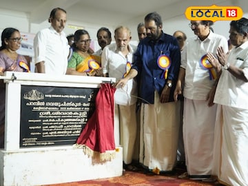 ഹൈടെക്ക് കെട്ടിടം വിദ്യാഭ്യാസ വകുപ്പ് മന്ത്രി വി ശിവൻകുട്ടി ഉദ്ഘാടനം ചെയുന്നു  ഹൈടെക്ക് കെട്ടിടം വിദ്യാഭ്യാസ വകുപ്പ് മന്ത്രി വി ശിവൻകുട്ടി ഉദ്ഘാടനം ചെയുന്നു