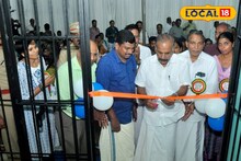 വനം വകുപ്പ് ആധുനികവൽക്കരണം: കക്കയം ഫോറസ്റ്റ് സ്റ്റേഷനിൽ 92 ലക്ഷം രൂപയുടെ വനിതാ ബാരക്ക് ഉദ്ഘാടനം ചെയ്തു