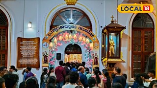 മാഹി പള്ളി 