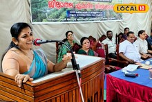 ആർ.കെ.വി.വൈ. 'ഓരോ തുള്ളിയിലും കൂടുതൽ വിള' പദ്ധതി: കോഴിക്കോട് ജില്ലാതല ശിൽപശാല സംഘടിപ്പിച്ചു