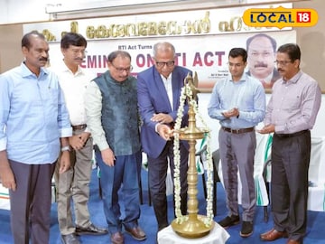 സംസ്ഥാനതല സെമിനാര്‍ ജസ്റ്റീസ് ആർ ബസന്ത് ഉൽഘാടനം ചെയ്യുന്നു 