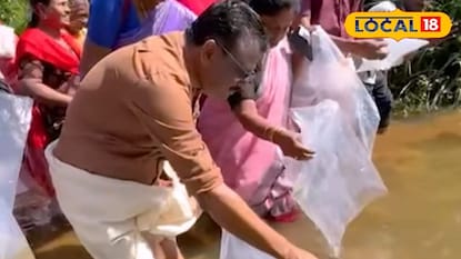 മത്സ്യ കുഞ്ഞുങ്ങളെ നിക്ഷേപിക്കുന്നു