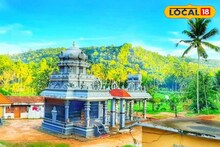 ഐതിഹ്യങ്ങൾ നിറഞ്ഞ ശ്രീ പശുവെണ്ണറ ഭദ്രകാളി ക്ഷേത്രം; തിരുവിതാംകൂറിലെ പ്രധാനപ്പെട്ട കാളിയൂട്ട് ക്ഷേത്രങ്ങളിൽ ഒന്ന്