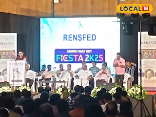 ഫിയസ്റ്റ 2K25 ഫിയസ്റ്റ 2K25