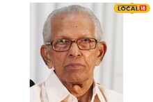 പ്രൊഫ. എം.കെ. സാനുവിൻ്റെ സ്മരണാർത്ഥം മഹാരാജാസ് കോളേജിൽ 'വാഗർഥം' പ്രഭാഷണ പരമ്പരക്ക് തുടക്കമായി