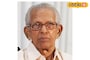 പ്രൊഫ. എം.കെ. സാനുവിൻ്റെ സ്മരണാർത്ഥം മഹാരാജാസ് കോളേജിൽ 'വാഗർഥം' പ്രഭാഷണ പരമ്പരക്ക് തുടക്കമായി