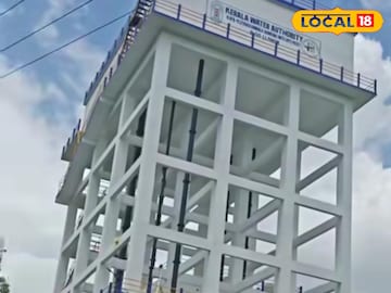 കുടിവെള്ള പദ്ധതി  കുടിവെള്ള പദ്ധതി