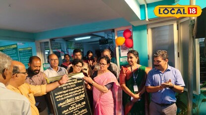 പേ-വാർഡ് ബ്ലോക്ക് കെ കെ രമ സമർപ്പിക്കുന്നു