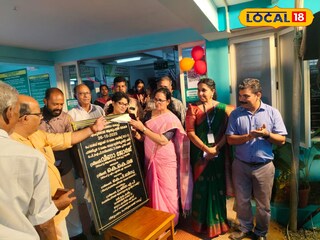 പേ-വാർഡ് ബ്ലോക്ക് കെ കെ രമ സമർപ്പിക്കുന്നു