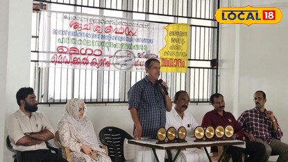 മെഗാ മെഡിക്കൽ ക്യാമ്പും ബോധവത്കരണ ക്ലാസും സംഘടിപ്പിക്കുന്നു