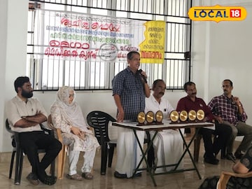 മെഗാ മെഡിക്കൽ ക്യാമ്പും ബോധവത്കരണ ക്ലാസും സംഘടിപ്പിക്കുന്നു