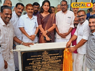 നാദാപുരം ഫിഷ് മാർക്കറ്റ് റെനോവേഷൻ  നാദാപുരം ഫിഷ് മാർക്കറ്റ് റെനോവേഷൻ