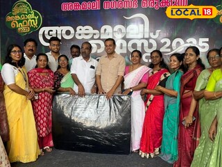 റോജി എം. ജോണ്‍ എം.എല്‍.എ വിതരണോദ്ഘാടനം നിര്‍വ്വഹിച്ചു.