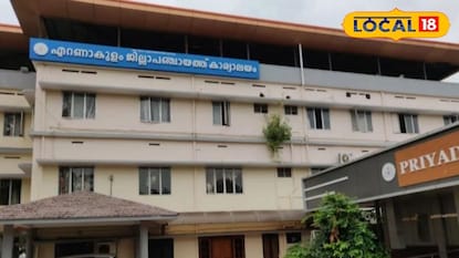 ആർദ്ര കേരളം പുരസ്ക്കാരത്തിൽ ഒന്നാം സ്ഥാനം കരസ്ഥമാക്കി എറണാകുളം ജില്ലാ പഞ്ചായത്ത്