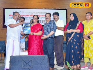 അതി ദാരിദ്ര്യമുക്ത ജില്ലാ പ്രഖ്യാപനം  അതി ദാരിദ്ര്യമുക്ത ജില്ലാ പ്രഖ്യാപനം