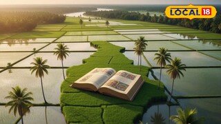 മലയാള ദിനം ഉദ്ഘാടനം എഴുത്തുകാരനും നോവലിസ്റ്റുമായ സലിൻ മാങ്കുഴി നിർവഹിക്കും.