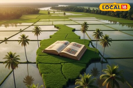 ഭരണഭാഷാ വാരാഘോഷത്തിനും മലയാള ദിനാചരണത്തിനും കാക്കനാട് കളക്ടറേറ്റിൽ നവംബർ ഒന്നിന് തുടക്കമാകും