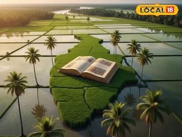 മലയാള ദിനം ഉദ്ഘാടനം എഴുത്തുകാരനും നോവലിസ്റ്റുമായ സലിൻ മാങ്കുഴി നിർവഹിക്കും. മലയാള ദിനം ഉദ്ഘാടനം എഴുത്തുകാരനും നോവലിസ്റ്റുമായ സലിൻ മാങ്കുഴി നിർവഹിക്കും.