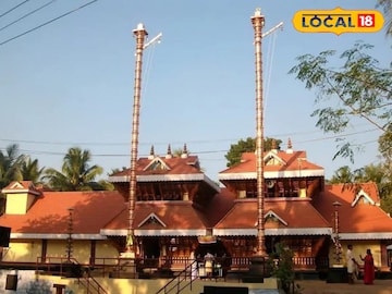 ക്ഷേത്രം  ക്ഷേത്രം