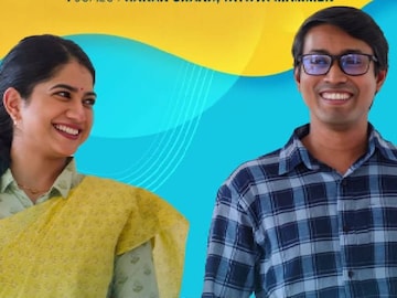 ഇന്നസെന്റ്