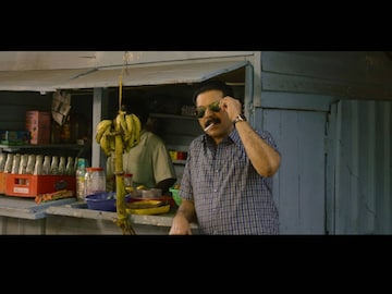 കളങ്കാവൽ
