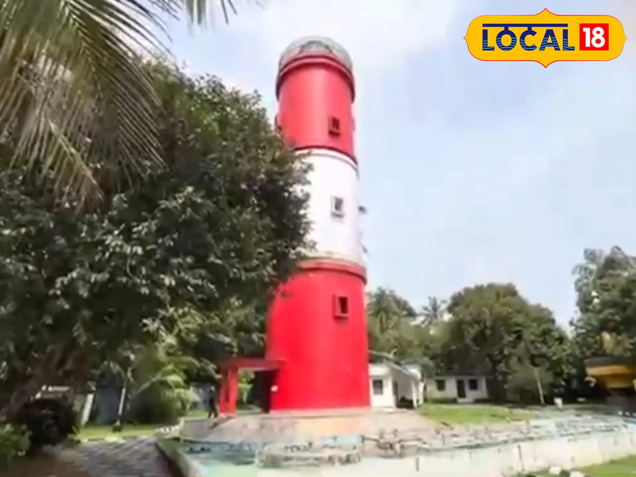 വഴി തെറ്റില്ല... കാവലുണ്ടിവിടെ വിളക്കുമാടം