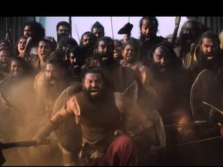 കാന്താര ചാപ്റ്റർ 1