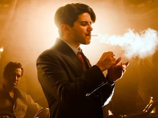 ദുൽഖർ സൽമാൻ കാന്ത ടൈറ്റിൽ ആന്തം ദുൽഖർ സൽമാൻ കാന്ത ടൈറ്റിൽ ആന്തം