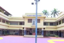 ഹിജാബ് വിവാദം: കുട്ടിയെ ഉടൻ സ്‌കൂൾ മാറ്റില്ലെന്ന് കുടുംബം; അന്തിമ തീരുമാനം ഹൈക്കോടതി നിലപാട് അറിഞ്ഞശേഷം