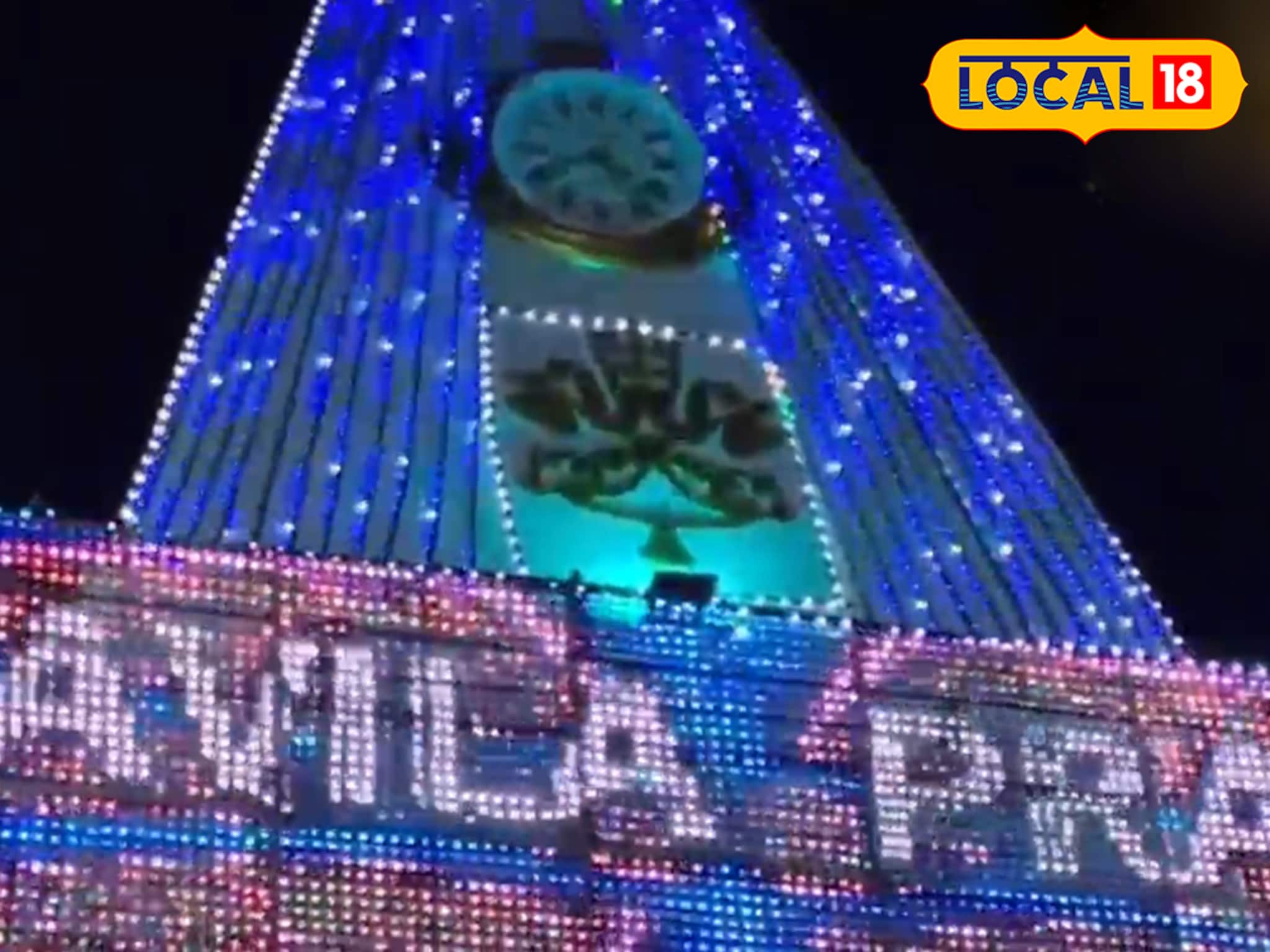 വിസ്മയ കാഴ്ചയായ മാഹി പള്ളിയിലെ ഘടികാരം... സംരക്ഷണത്തിനായി ഒരു കാവല്‍ക്കാരനും