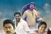 അഭ്രപാളികളില്‍ ആവേശമുണര്‍ത്താന്‍ അച്ചൂട്ടിയും; 34 വർഷങ്ങൾക്ക് ശേഷം 'അമരം' തിയേറ്ററിലേക്ക്