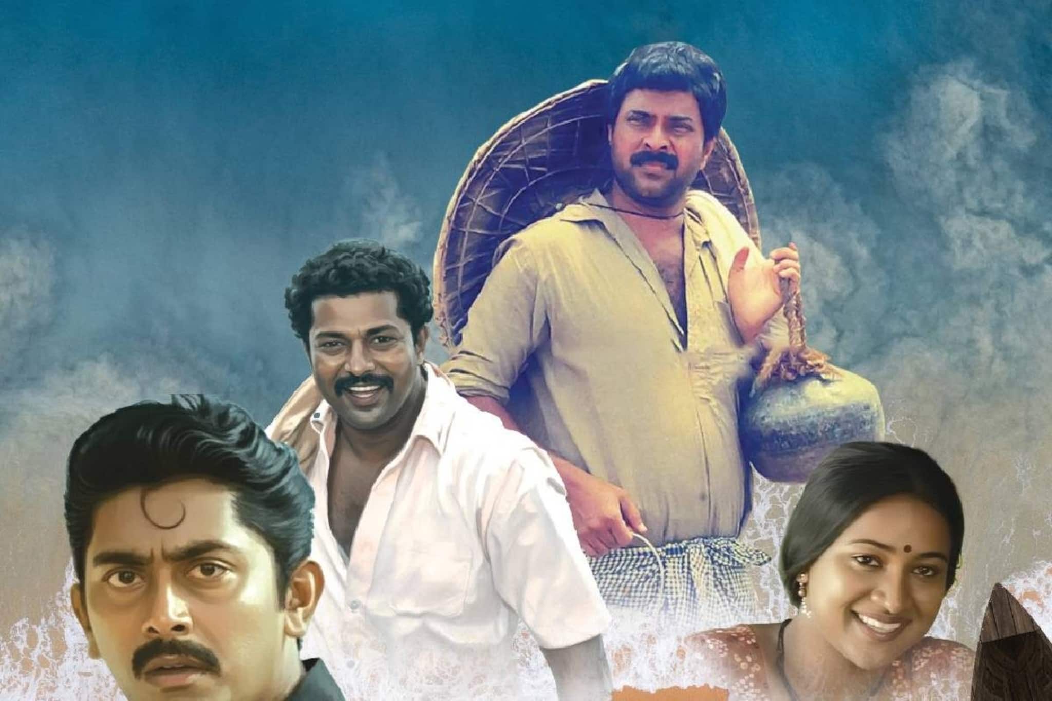 അഭ്രപാളികളില് ആവേശമുണര്ത്താന് അച്ചൂട്ടിയും; 34 വർഷങ്ങൾക്ക് ശേഷം 'അമരം' തിയേറ്ററിലേക്ക് അഭ്രപാളികളില് ആവേശമുണര്ത്താന് അച്ചൂട്ടിയും; 34 വർഷങ്ങൾക്ക് ശേഷം 'അമരം' തിയേറ്ററിലേക്ക്
