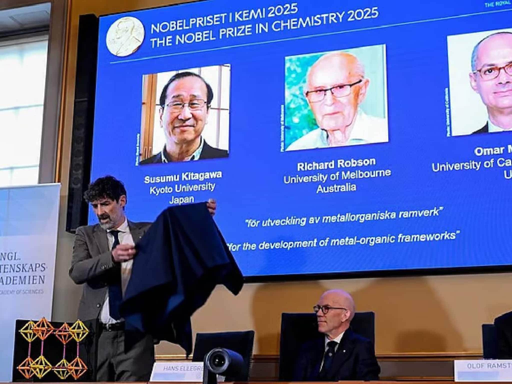 രസതന്ത്ര നൊബേല്‍ പുരസ്‌കാരത്തിന് ഹാരിപോട്ടറുമായി എന്ത് ബന്ധം?