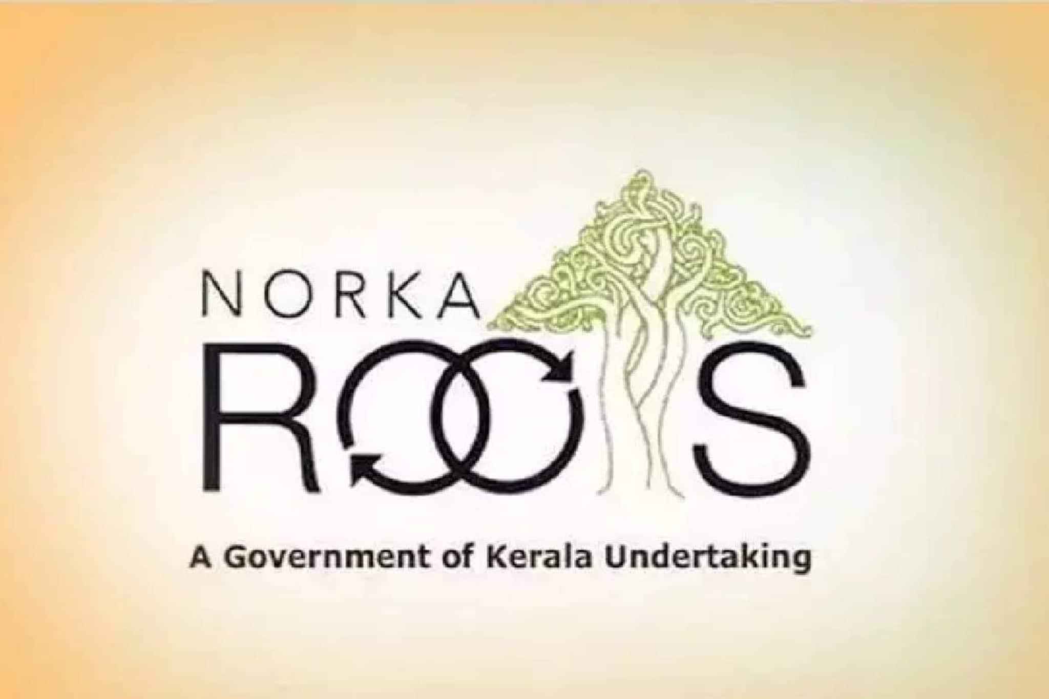 NORKA | നോർക്ക കെയർ ആപ്പ്; ഇനി പ്രവാസി ആരോഗ്യ ഇൻഷുറൻസ് എൻറോൾമെന്റ് സുഗമമാകും