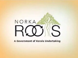 നോർക്ക റൂട്ട്സ്