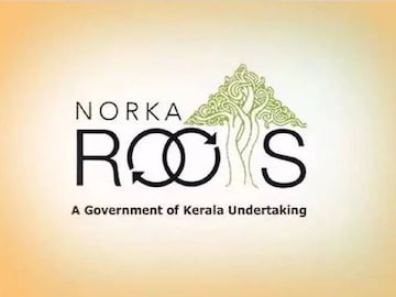 നോർക്ക റൂട്ട്സ്