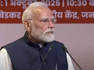 പ്രധാനമന്ത്രി നരേന്ദ്ര മോദി
