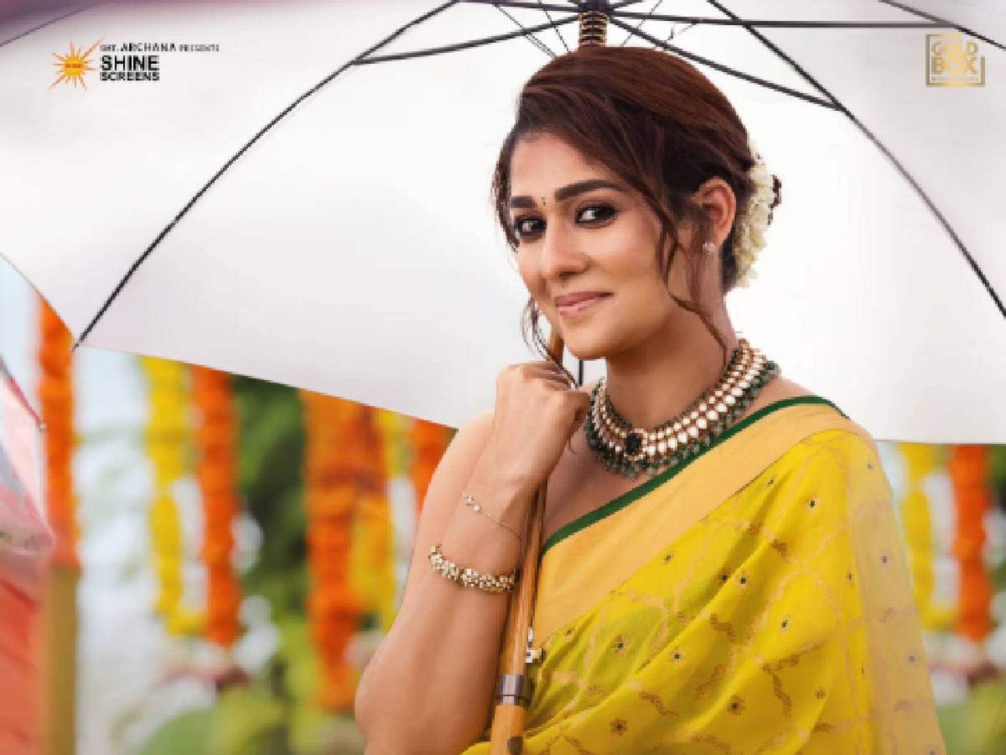 Nayanthara | വന്നൂ ശശിരേഖ; 'മനശങ്കര വര പ്രസാദ് ഗാരു' സിനിമയിലെ നയൻതാരയെ കണ്ടോളൂ