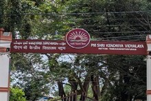 PM SHRI | കേരളം നടപ്പാക്കുന്ന പിഎം ശ്രീയെ കുറിച്ച് അറിയാമോ? തമിഴ്നാടിനെ പോലെ നടപ്പാക്കിയില്ലെങ്കിൽ എന്ത് സംഭവിക്കും