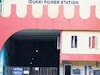 മൂലമറ്റം പവര്‍ഹൗസ് ഒരു മാസത്തേക്ക് അടയ്ക്കും; സംസ്ഥാനത്ത് ദിവസം 780 മെഗാവാട്ട് വൈദ്യുതി കുറയും