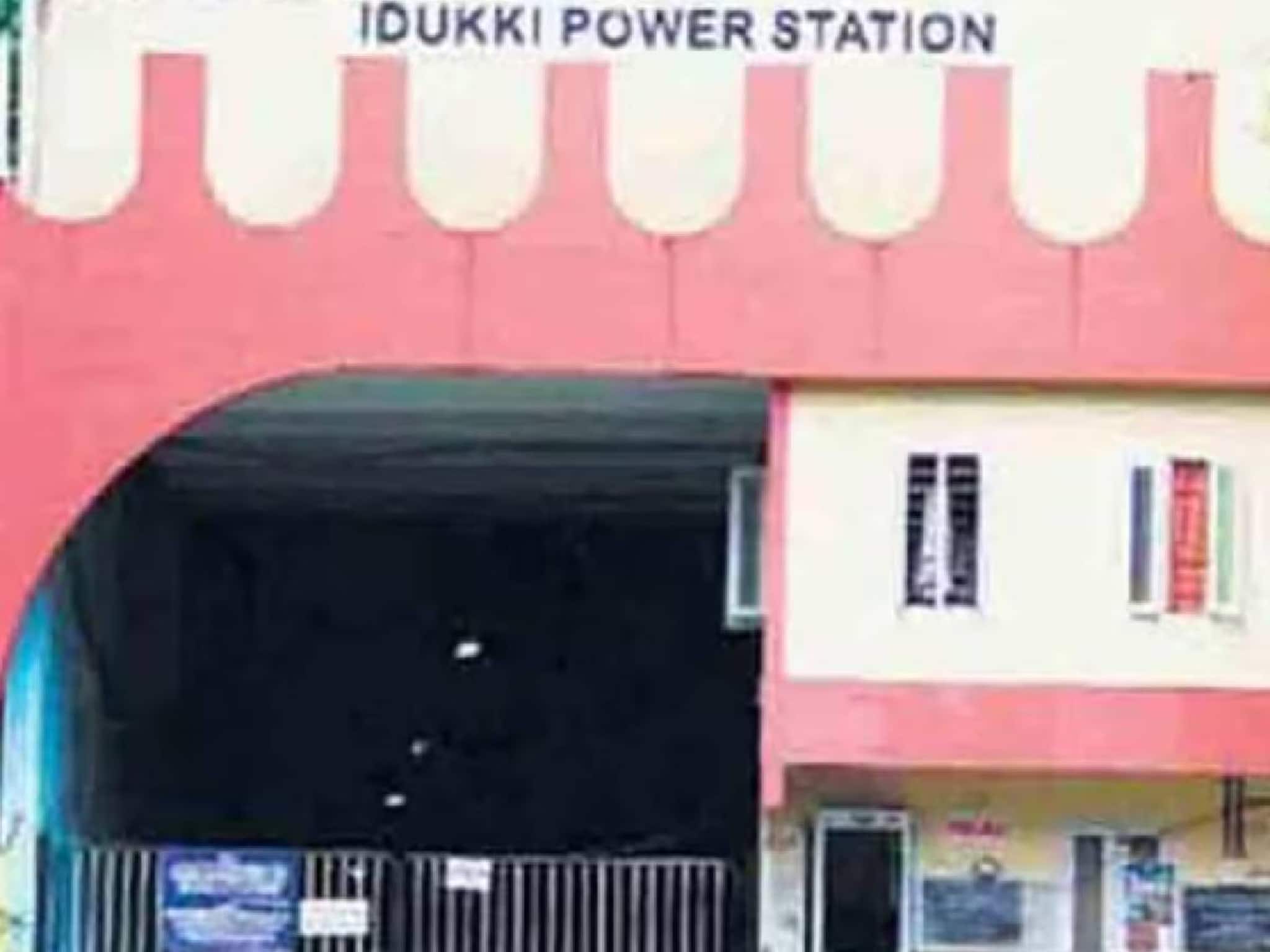 മൂലമറ്റം പവര്‍ഹൗസ് ഒരു മാസത്തേക്ക് അടയ്ക്കും; സംസ്ഥാനത്ത് ദിവസം 780 മെഗാവാട്ട് വൈദ്യുതി കുറയും