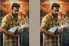 HBD Nivin Pauly | ഇന്നും പെൺകുഞ്ഞിനെ ഭയക്കുന്നവർക്കുള്ള സന്ദേശമോ നിവിൻ പോളിയുടെ ബേബി ഗേൾ? പോസ്റ്ററിലെ സൂചന