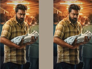 ബേബി ഗേൾ, നിവിൻ പോളി