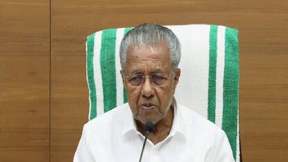 പിണറായി വിജയൻ പിണറായി വിജയൻ