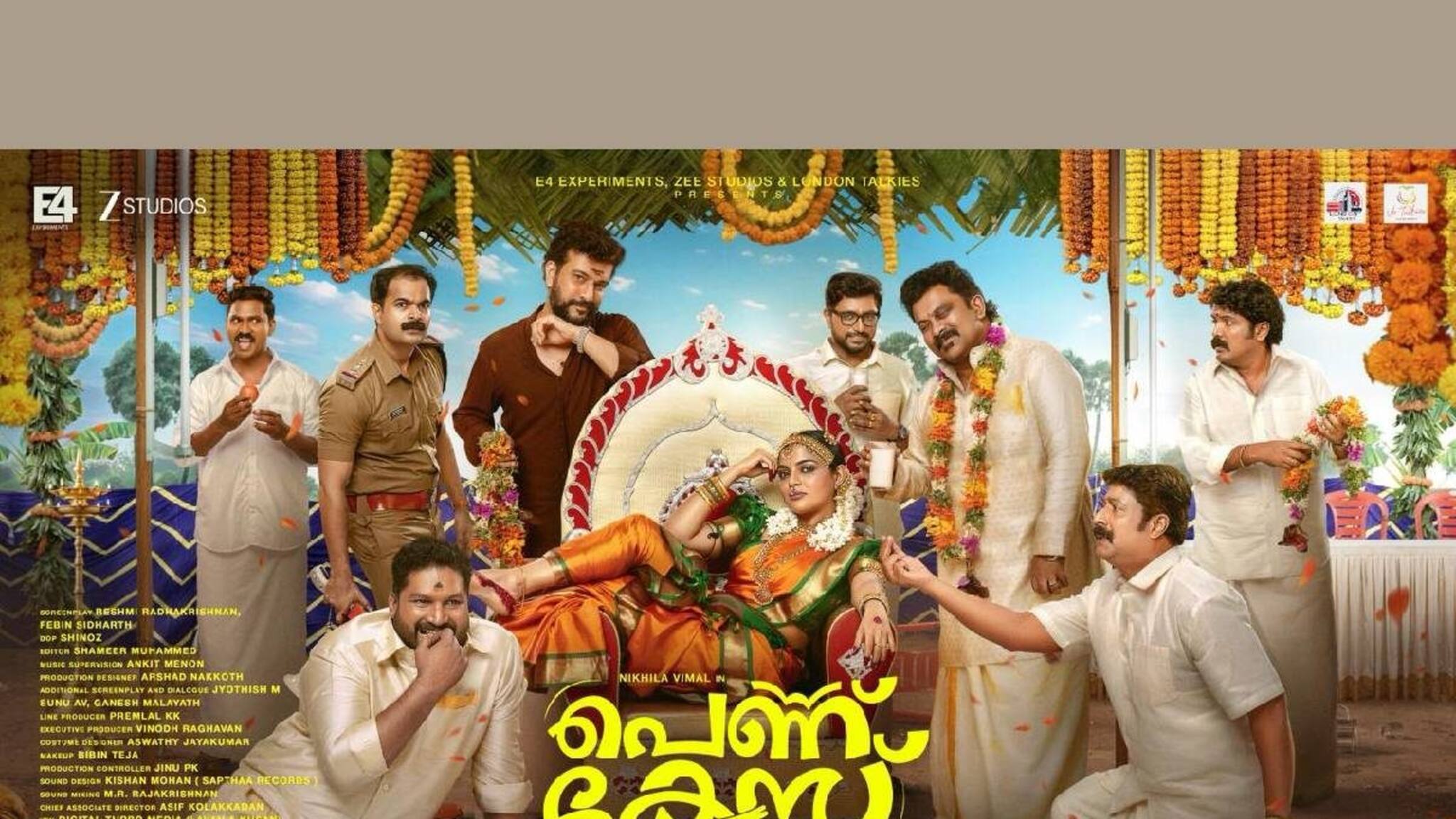 ഒരു വർഷം നീണ്ട കാത്തിരിപ്പിനൊടുവിൽ 'പെണ്ണ് കേസിൽ' തീരുമാനമായി; നിഖില വിമലിന്റെ ചിത്രത്തിന് റിലീസ് പ്രഖ്യാപിച്ചു