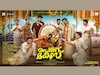 ഒരു വർഷം നീണ്ട കാത്തിരിപ്പിനൊടുവിൽ 'പെണ്ണ് കേസിൽ' തീരുമാനമായി; നിഖില വിമലിന്റെ ചിത്രത്തിന് റിലീസ് പ്രഖ്യാപിച്ചു
